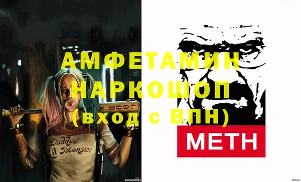 2c-b Аркадак