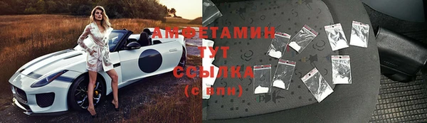 бошки Балахна