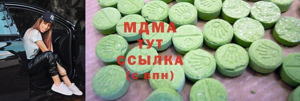 мефедрон мука Баксан