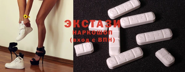 мефедрон мука Баксан
