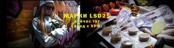 2c-b Аркадак