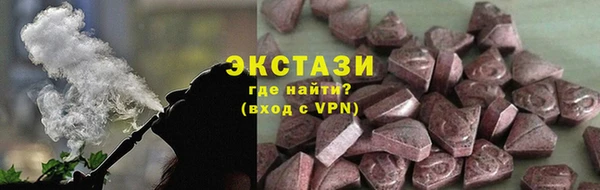 бошки Балахна
