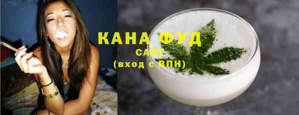 2c-b Аркадак