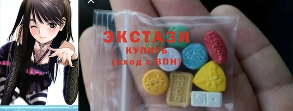 прущая мука Арсеньев
