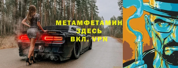 2c-b Аркадак