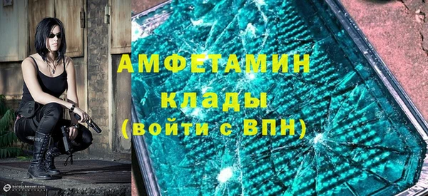 2c-b Аркадак