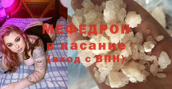 2c-b Аркадак