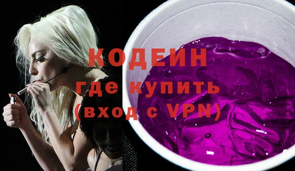 2c-b Аркадак