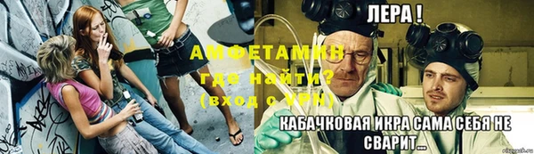 бошки Балахна