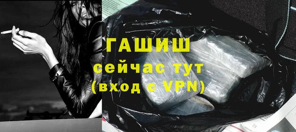 мефедрон мука Баксан
