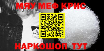 круглые Ставрополь