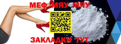 МДПВ Среднеуральск