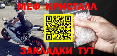 МДПВ Среднеуральск
