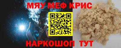 PSILOCYBIN Старая Купавна