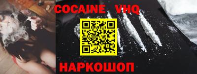 PSILOCYBIN Старая Купавна