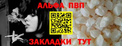 круглые Ставрополь