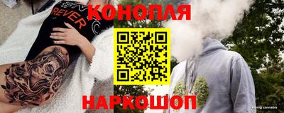 круглые Ставрополь