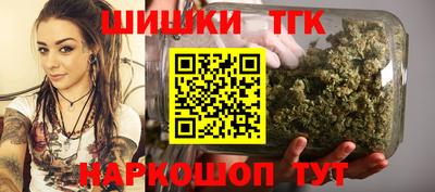 круглые Ставрополь