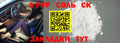 МДПВ Среднеуральск