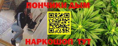 PSILOCYBIN Старая Купавна