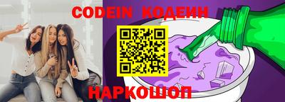 PSILOCYBIN Старая Купавна