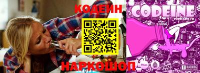 круглые Ставрополь