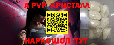 МДПВ Среднеуральск