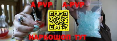 PSILOCYBIN Старая Купавна