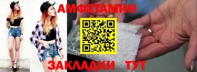 PSILOCYBIN Старая Купавна