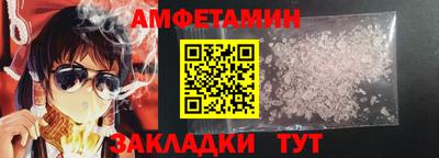 круглые Ставрополь