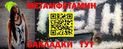 PSILOCYBIN Старая Купавна