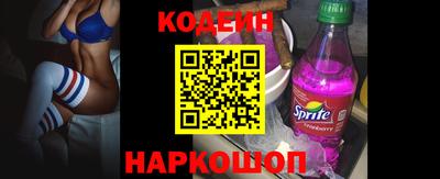 PSILOCYBIN Старая Купавна