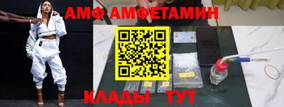 круглые Ставрополь