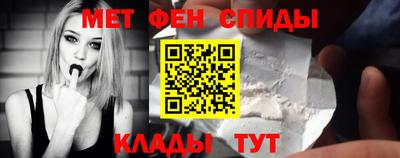 PSILOCYBIN Старая Купавна