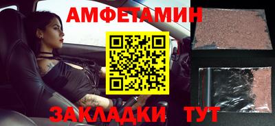 круглые Ставрополь