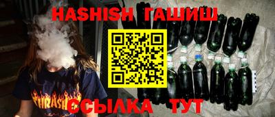 круглые Ставрополь