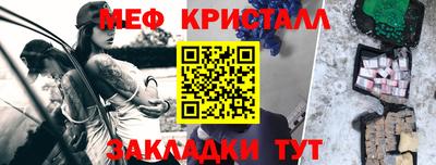МДПВ Среднеуральск