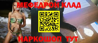 PSILOCYBIN Старая Купавна