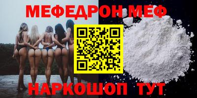 PSILOCYBIN Старая Купавна