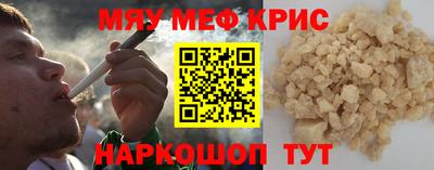МДПВ Среднеуральск