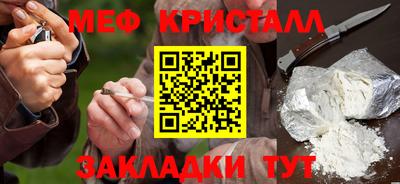 МДПВ Среднеуральск