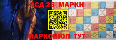 PSILOCYBIN Старая Купавна