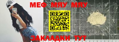 МДПВ Среднеуральск