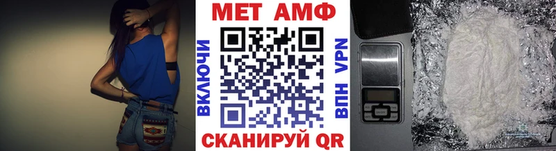 сколько стоит  Саянск  Первитин Декстрометамфетамин 99.9% 