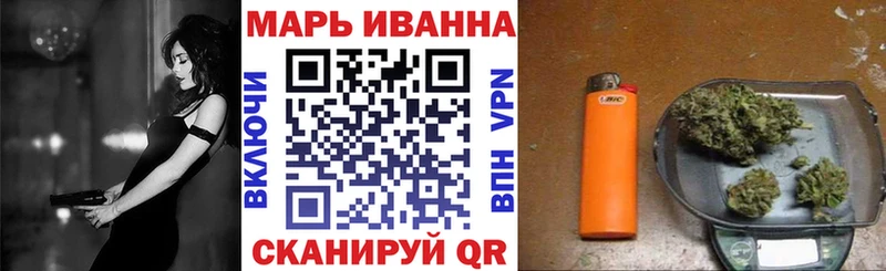 Конопля планчик Саянск
